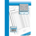 Račun A4 NCR sa PDV-om