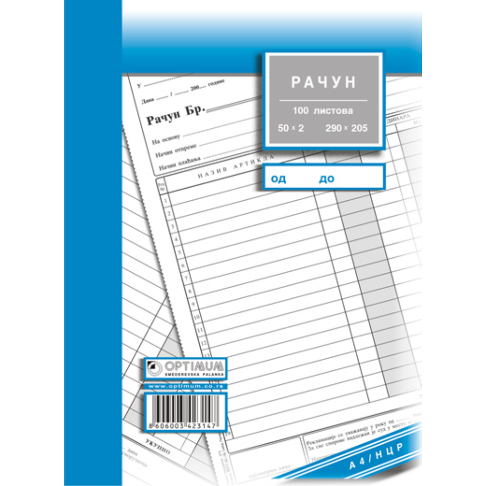 970 Račun A4 NCR bez pdv-a - Slika 1