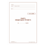 Knjiga evidencije prometa KEP - Slika 2