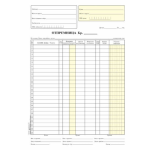 Otpremnica A4 bez PDV-a NCR - Slika 2