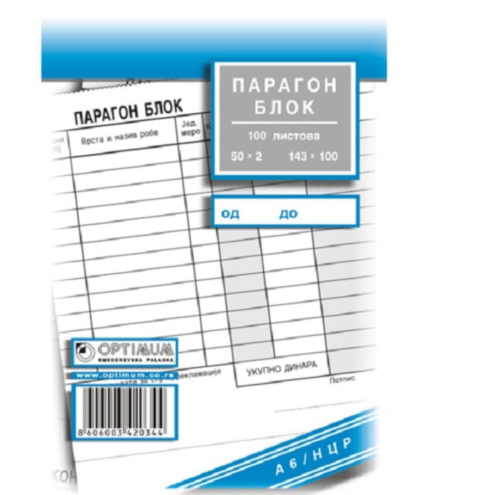 paragon-blok-a6-1 Paragon blok A6 NCR - Slika 1