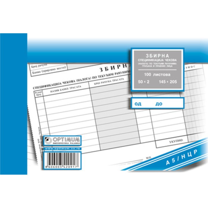 Bigz-net-30817-71554788 Zbirna specifikacija čekova A5 - Slika 1