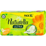 Naturela Ultra 1 Normal ulošci 20/1