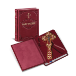 Princ Leather Trebnik sa ručnim krstom art.8052