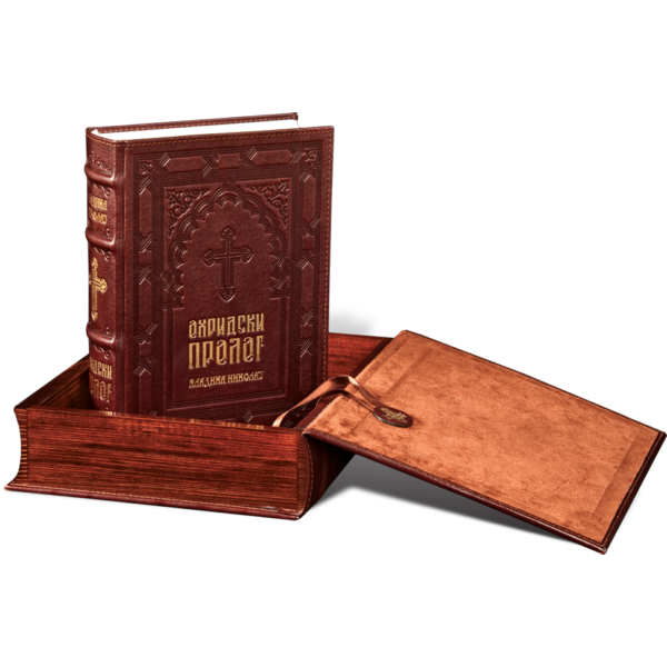 8076.-Ohridski-prolog-sa-kutijom-600x398-(1) Princ Leather Ohridski prolog sa kutijom art.8076 - Slika 1