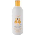 Ziaja kids šampon i gel za tuširanje cookies 'n' vanilla ice cream 400 ml