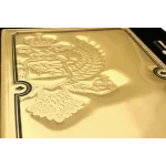 Princ Leather komplet rokovnik i olovka Montenegro - Gold art.5861/1 - Slika 3