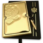 Princ Leather komplet rokovnik i olovka Montenegro - Gold art.5861/1