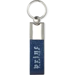 Princ Leather rebrasti privezak traka sa metalnom kapom art.914 - Slika 5